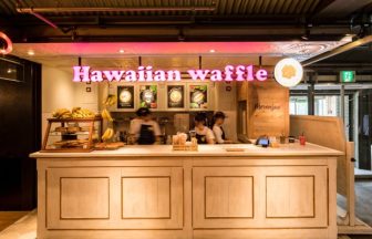 Hawaiian café & Restaurant Merengue　メレンゲ