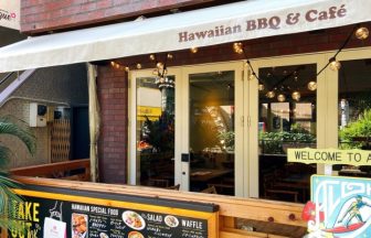 Hawaiian café & Restaurant Merengue　メレンゲ