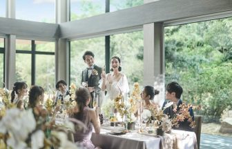 株式会社ポジティブドリームパーソンズ　求人　ウェディングプランナー　高宮庭園茶寮