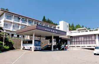 えぼし荘