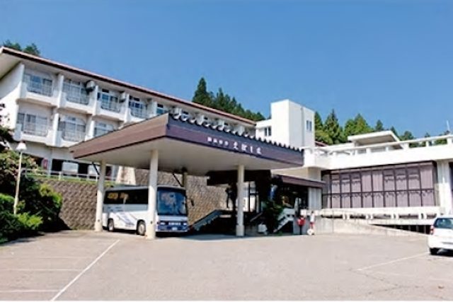 えぼし荘