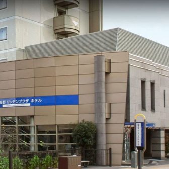 長野リンデンプラザホテル　求人　サンフロンティアホテルマネジメント株式会社　フロント