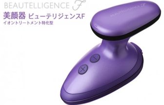青梅市　ふるさと納税返礼品