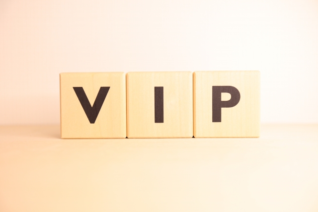 ホテル　英語　VIP対応