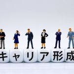 辞めない職場づくり ランクアップ株式会社