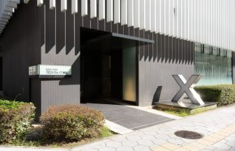 セミナーハウス　クロスウェーブ梅田　求人　フロント