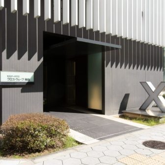 セミナーハウス　クロスウェーブ梅田　求人　フロント