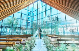 株式会社フォレストテラスウェディングス　求人