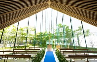 株式会社フォレストテラスウェディングス　求人