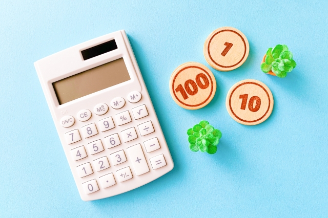 転職 住民税 控除