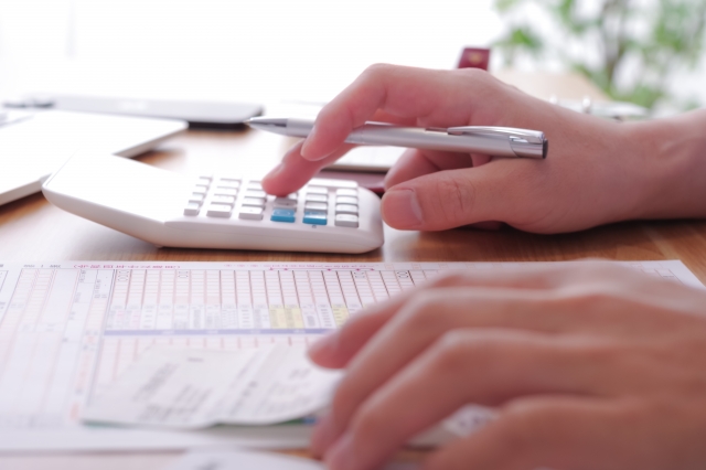 転職 住民税 控除