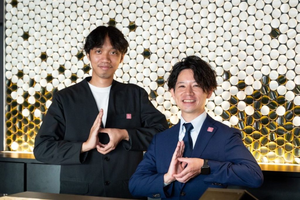 株式会社イシン・ホテルズ・マネジメント　求人