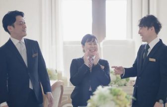 株式会社クラウディアホールディングス　求人