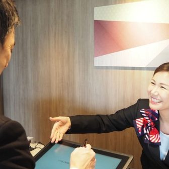 たびのホテルゆいの杜　求人　フロント